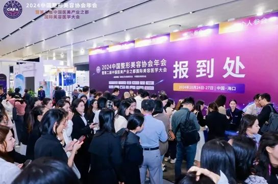 林蔚茜博士之&ldquo;零度美學(xué)面肌動力學(xué)&rdquo;