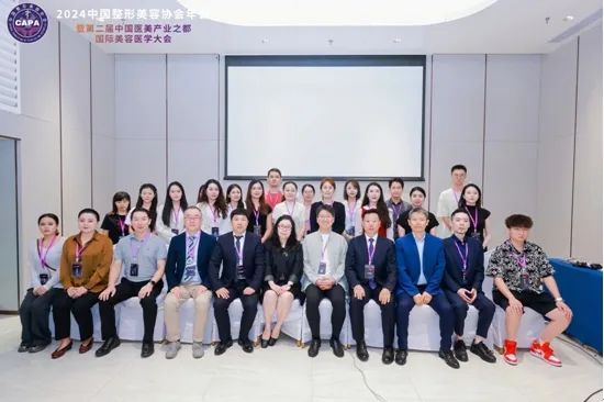 林蔚茜博士之&ldquo;零度美學(xué)面肌動力學(xué)&rdquo;