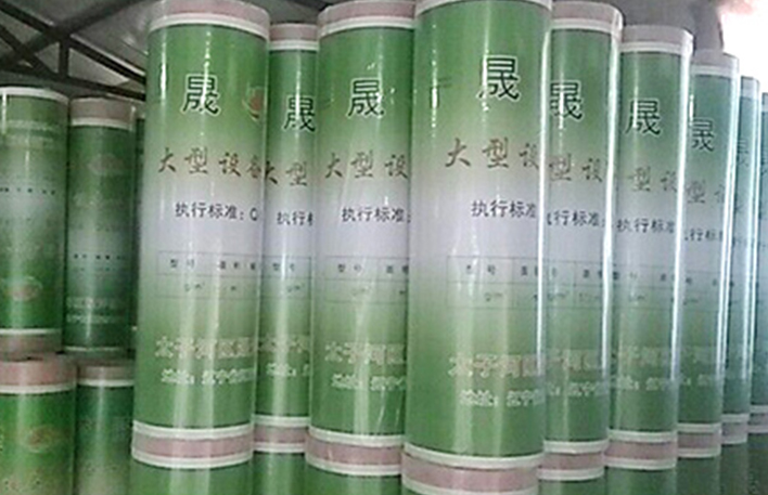 防水卷材的使用壽命可以持續(xù)多少年？