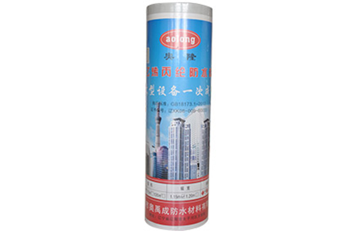 sbs防水卷材的施工方法！
