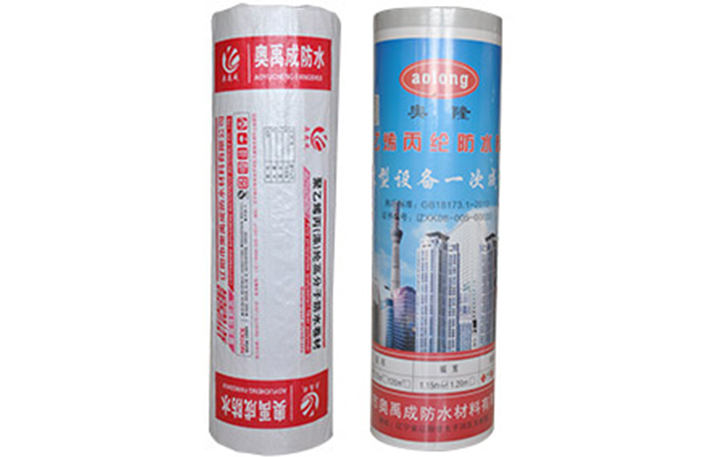 丙綸防水卷材的性能有哪些？